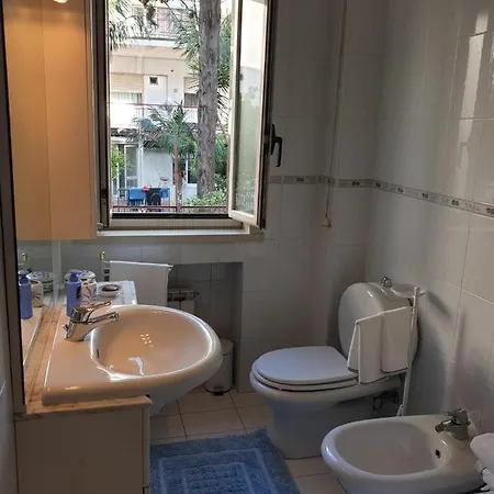 Διαμέρισμα Coco